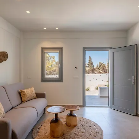 Apart-hotel Paranthos Island Living