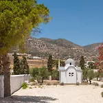 Aparthotel Paranthos Island Living
