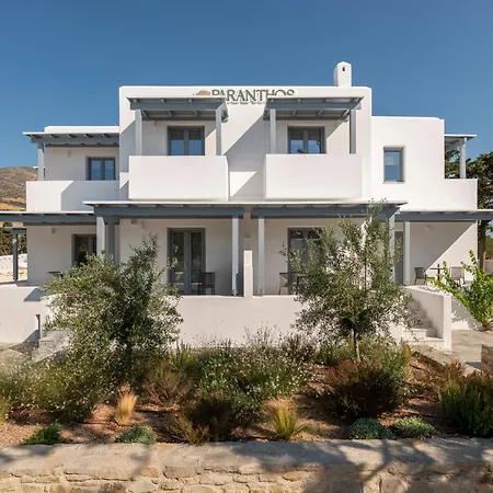 Paranthos Island Living كريس أكتي